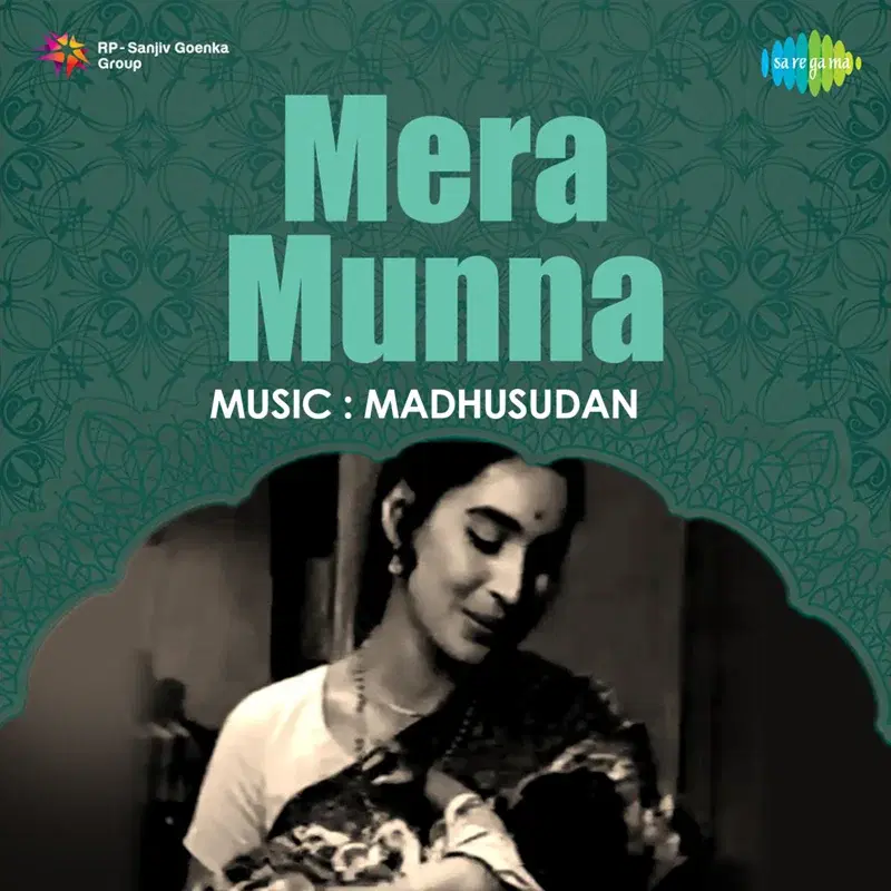 Mera Munna (Original Motion Picture Soundtrack)