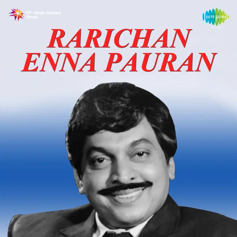 Rarichan Enna Pauran (Original Motion Picture Soundtrack)