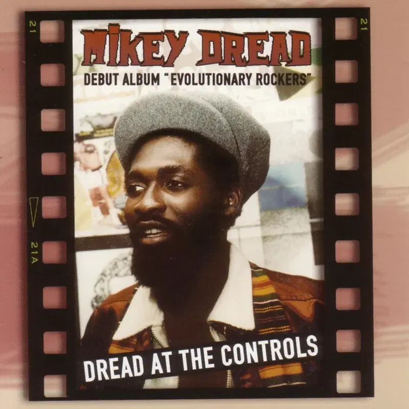 Dread at the Controls - Evolutionary Rockers