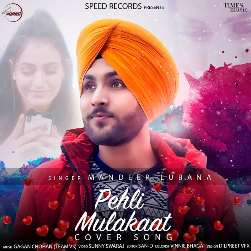 Pehli Mulakaat