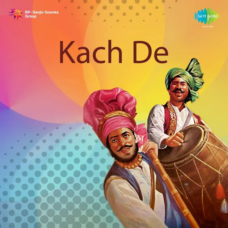 Kach De
