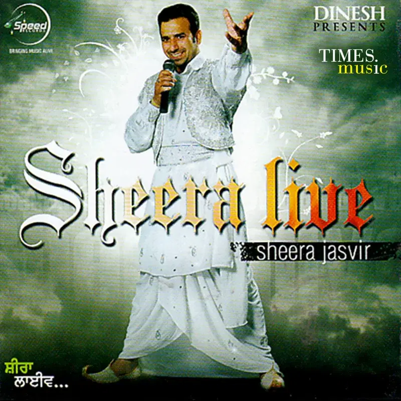 Sheera Jasvir (Live)