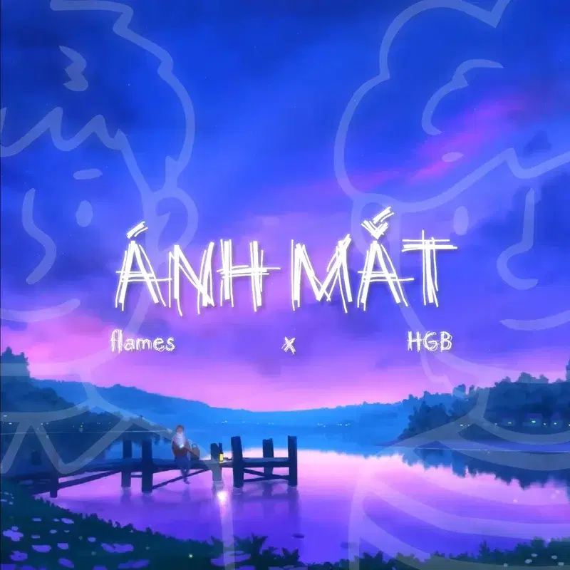 Ánh Mắt
