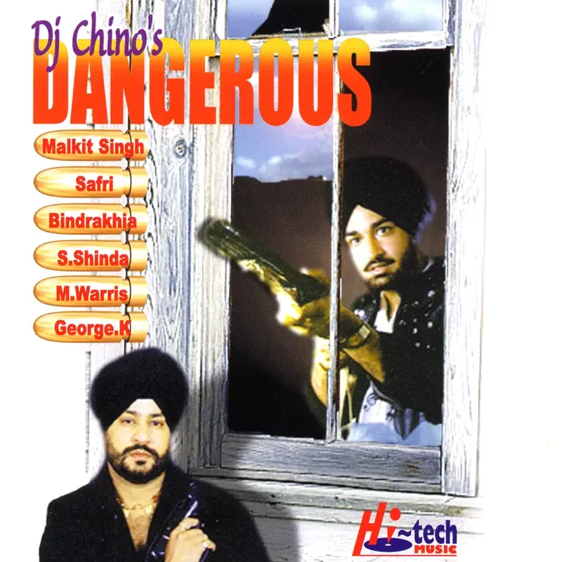 Dangerous