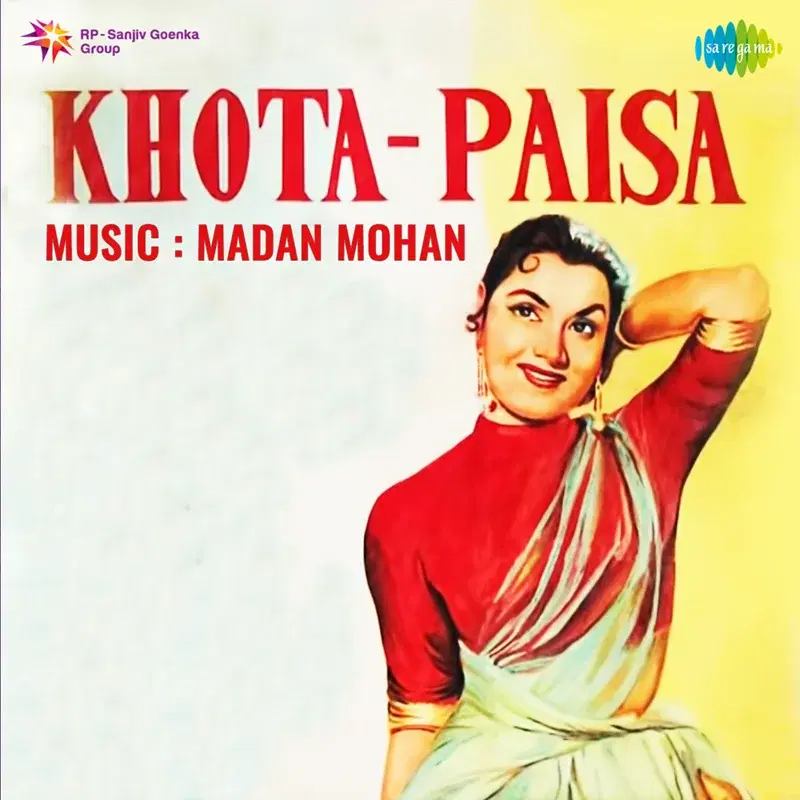 Khota Paisa (Original Motion Picture Soundtrack)