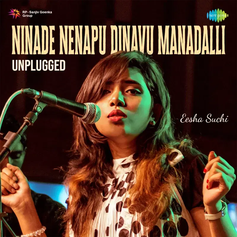 Ninade Nenapu Dinavu Manadalli