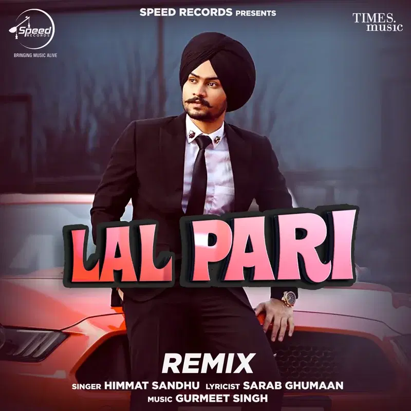 Lal Pari (Remix)