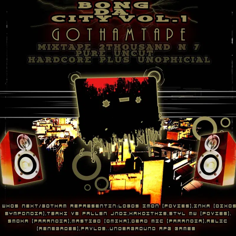 Cover Art