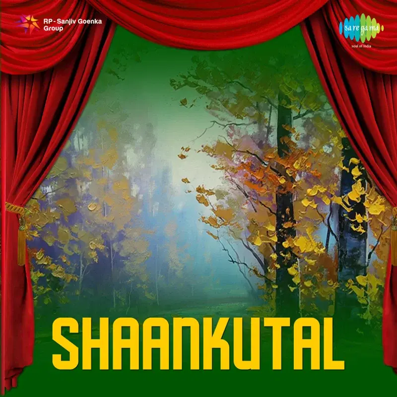 Sadhya Nase Munikanya (From "Shaankutal")