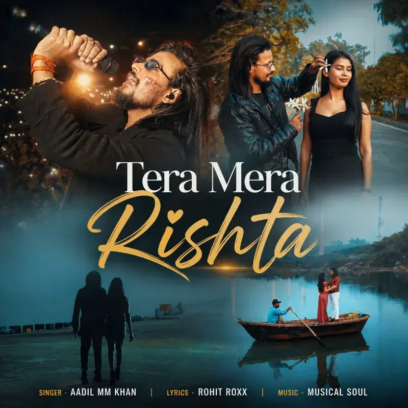 Tera Mera Rishta