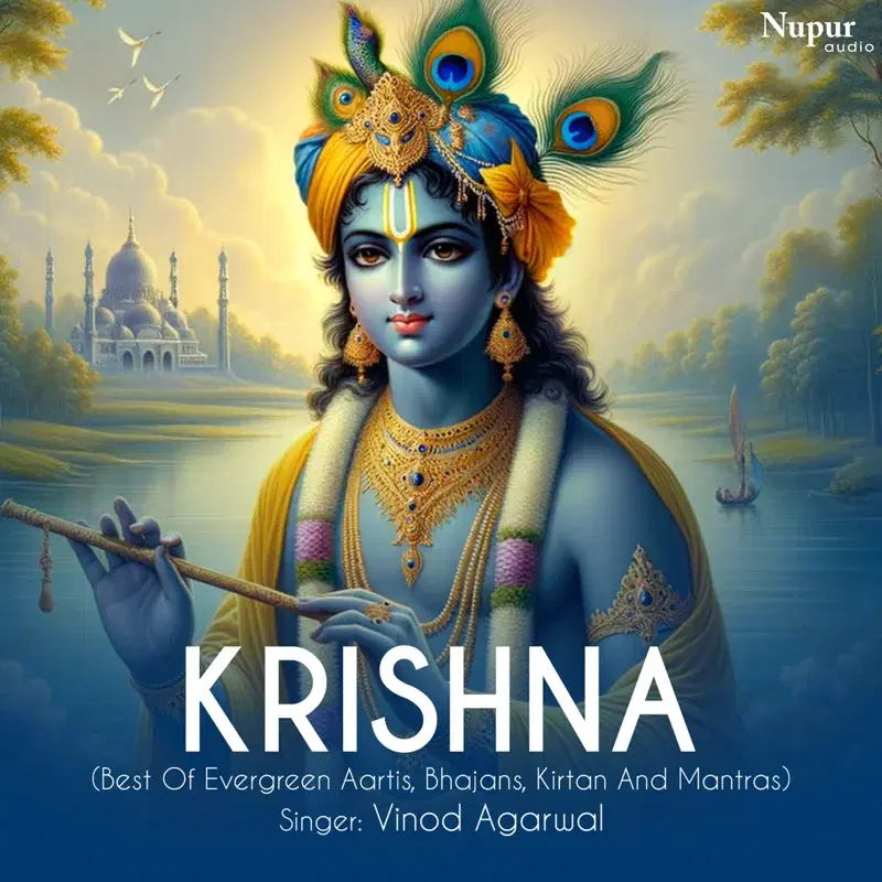 Krishna (Best of Evergreen Aartis, Bhajans, Kirtan and Mantras)