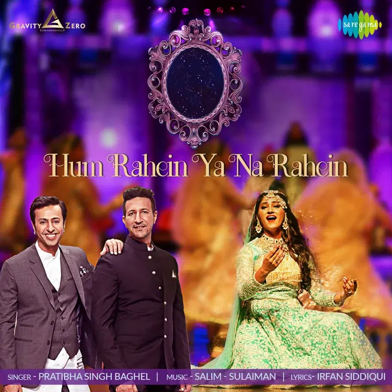 Hum Rahein Ya Na Rahein - Single