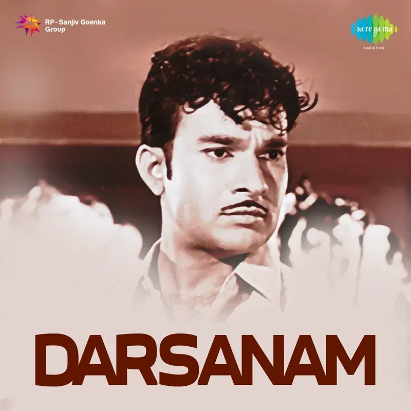 Darsanam (Original Motion Picture Soundtrack)