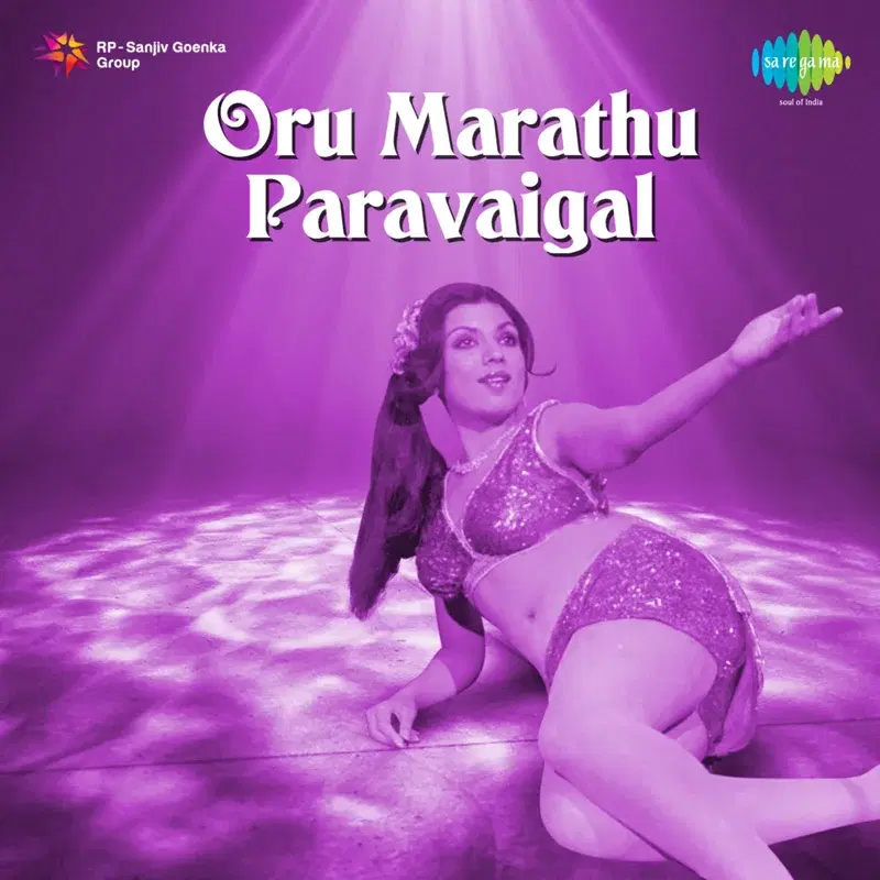 Oru Marathu Paravaigal (Original Motion Picture Soundtrack)