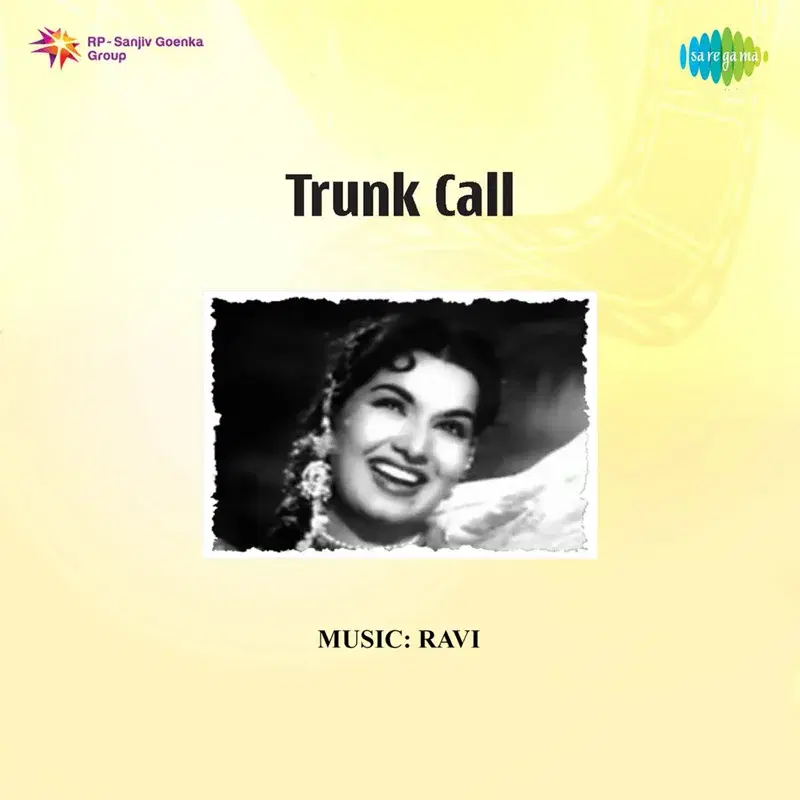 Trunk Call (Original Motion Picture Soundtrack)