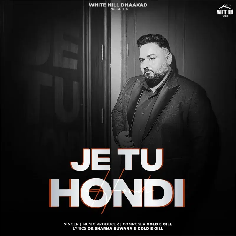 Je Tu Hondi