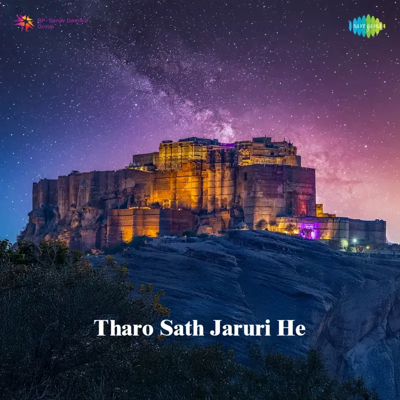 Tharo Sath Jaruri He