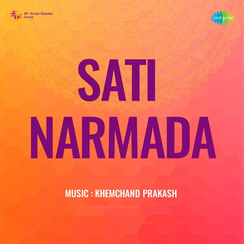 Sati Narmada (Original Motion Picture Soundtrack)