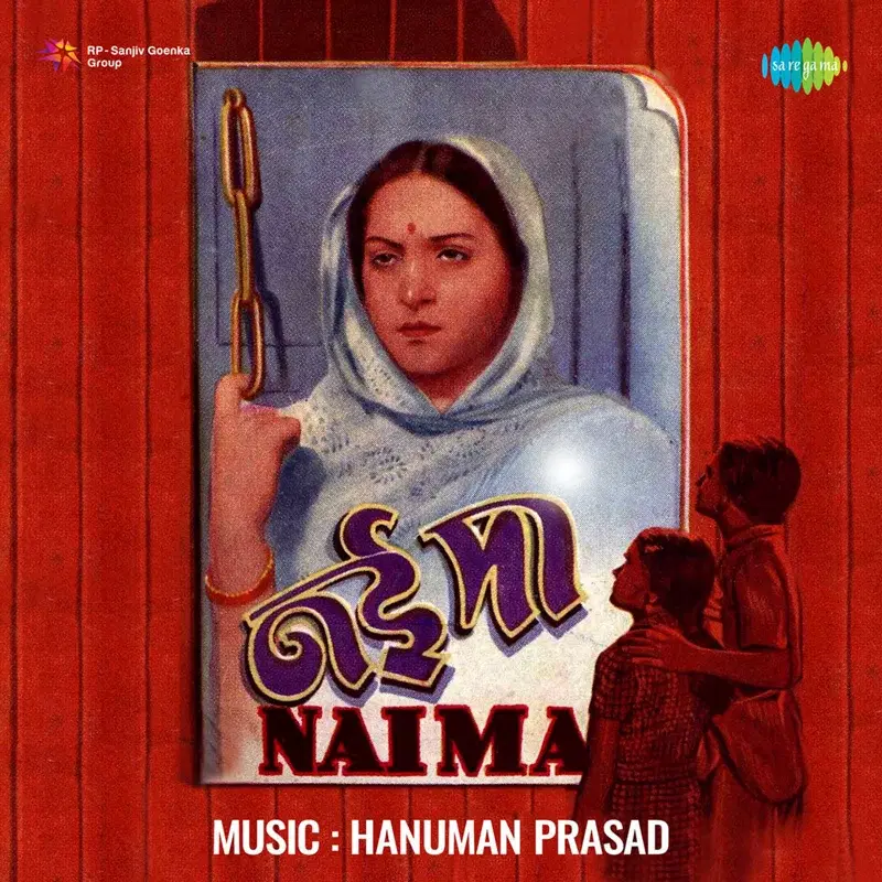 Nai Maa (Original Motion Picture Soundtrack)