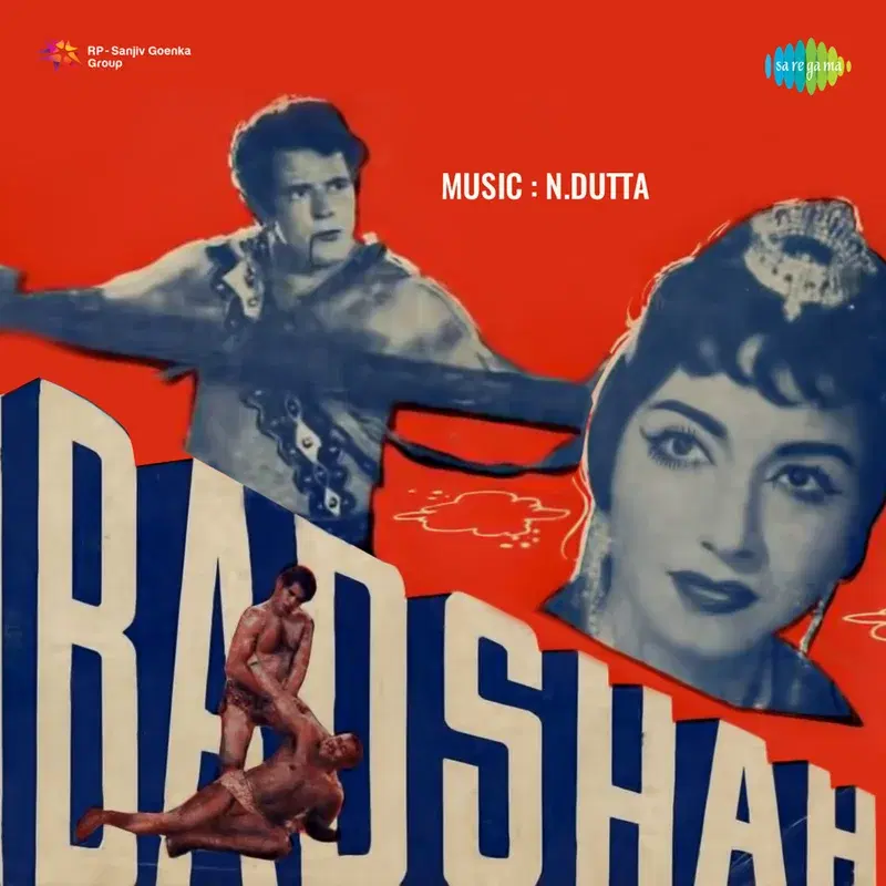 Badshah (Original Motion Picture Soundtrack)