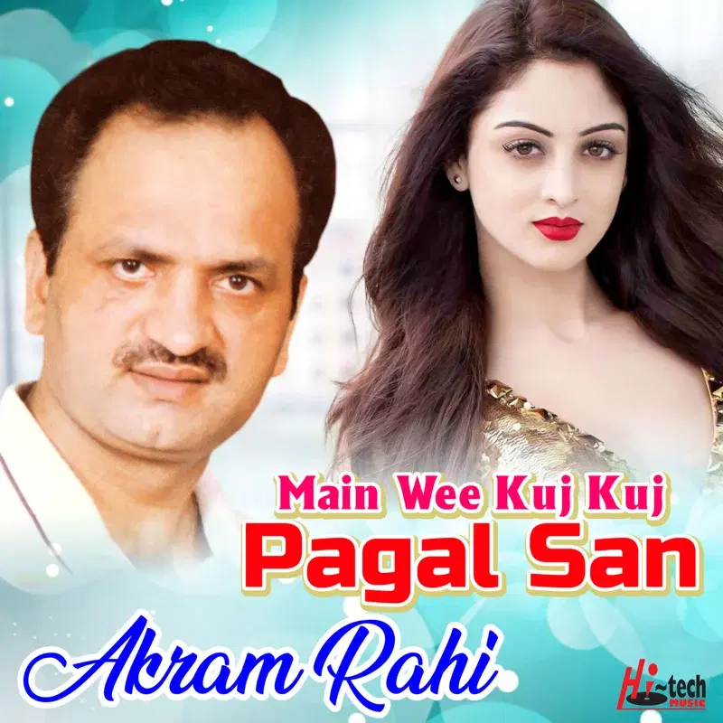 Main Wee Kuj Kuj Pagal San