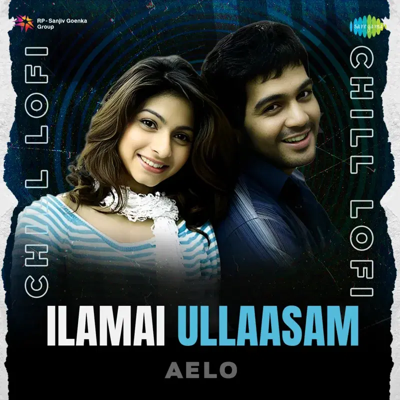 Ilamai Ullaasam