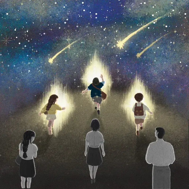 Dream Planet