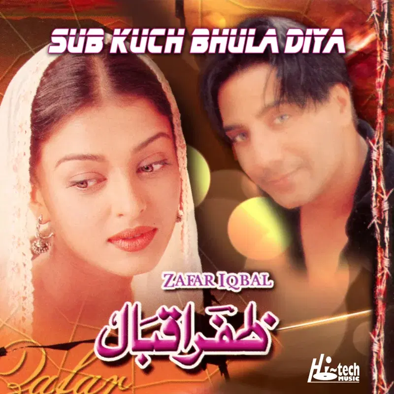 Sab Kuch Bhula Diya