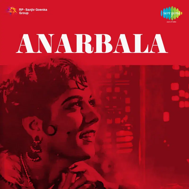 Anarbala (Original Motion Picture Soundtrack)