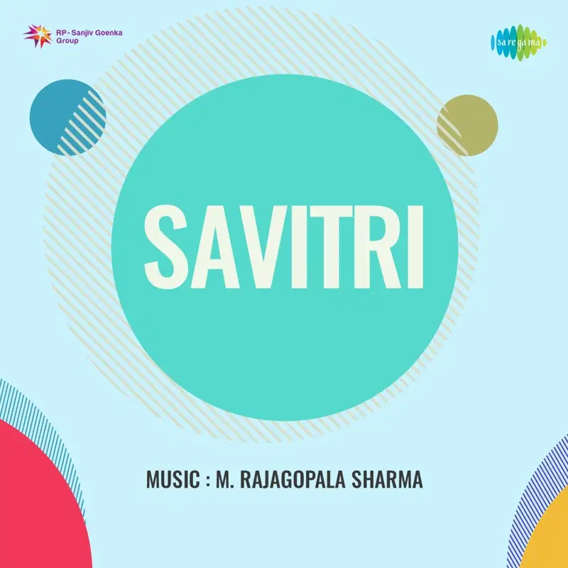 Savitri (Original Motion Picture Soundtrack)