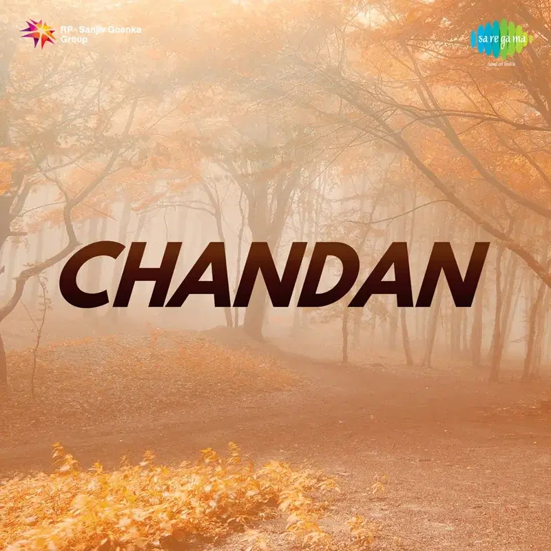 Chandan (Original Motion Picture Soundtrack)