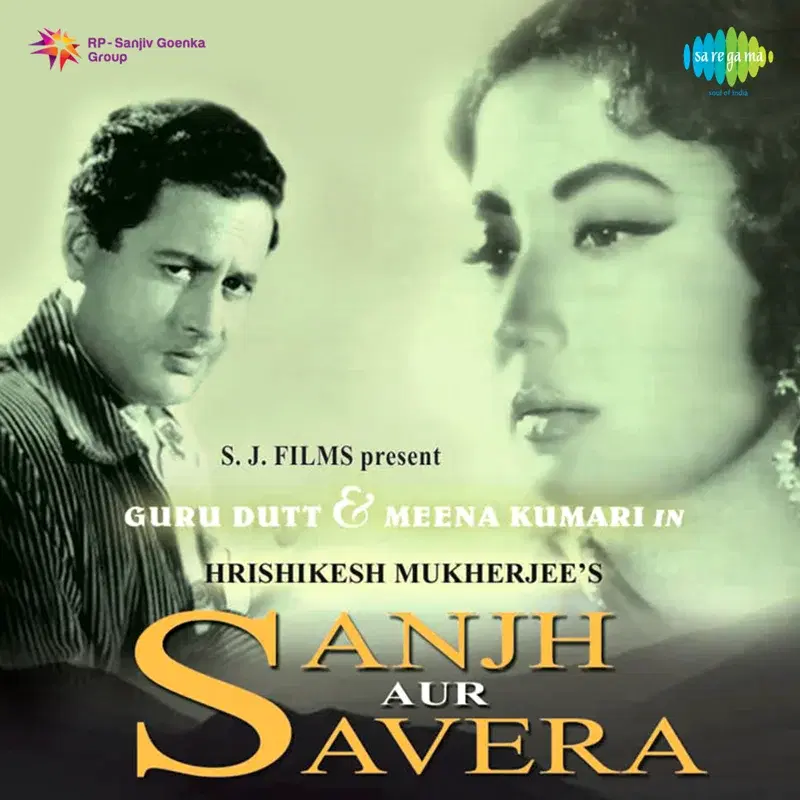 Sanjh Aur Savera (Original Motion Picture Soundtrack)