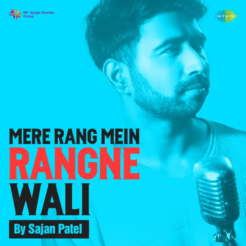 Mere Rang Mein Rangne Wali - Single