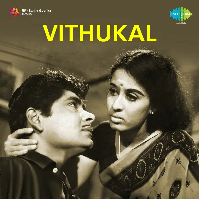 Vithukal (Original Motion Picture Soundtrack)