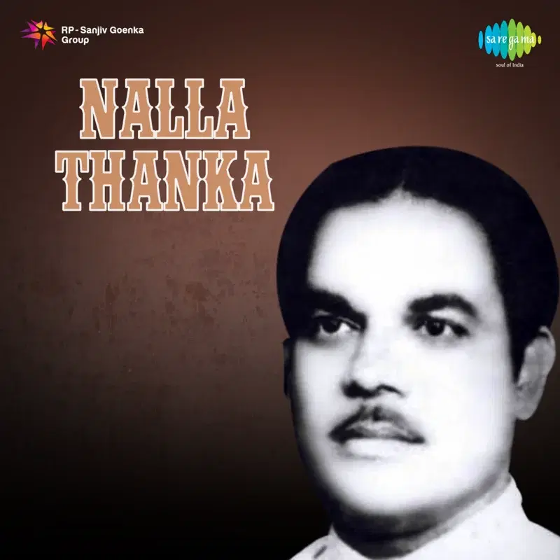 Nalla Thanka (Original Motion Picture Soundtrack)