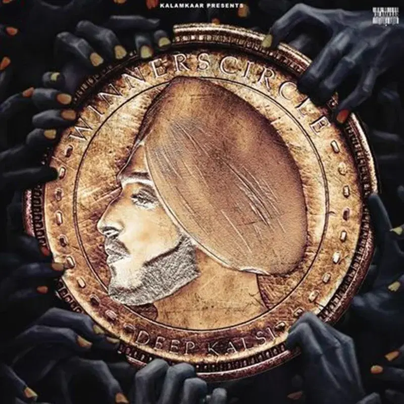 Cover Art