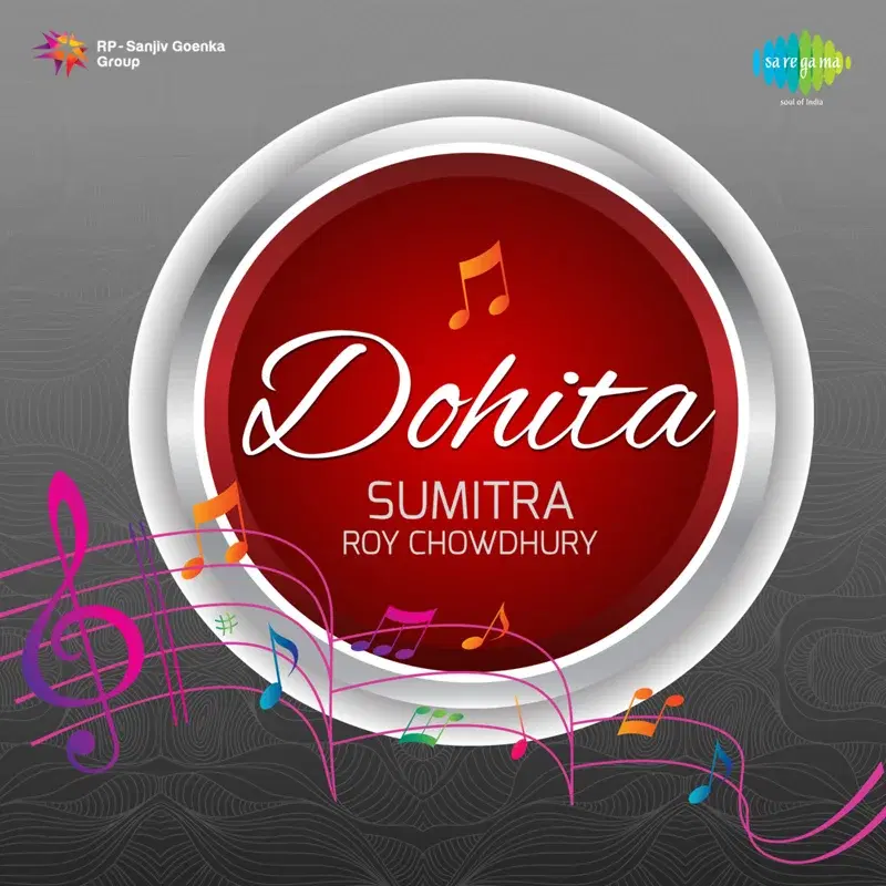 Dohita