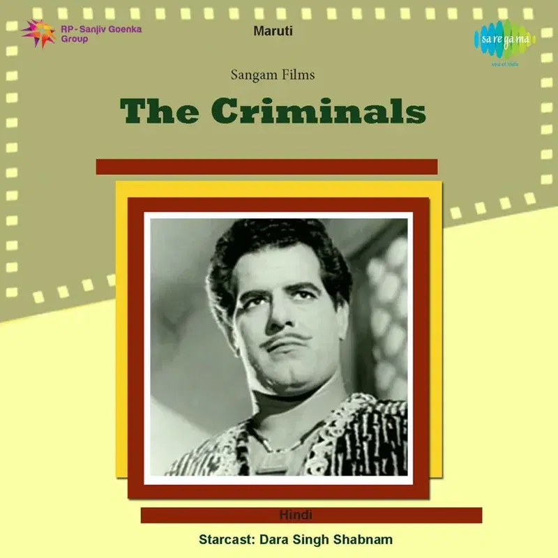 The Criminals (Original Motion Picture Soundtrack)