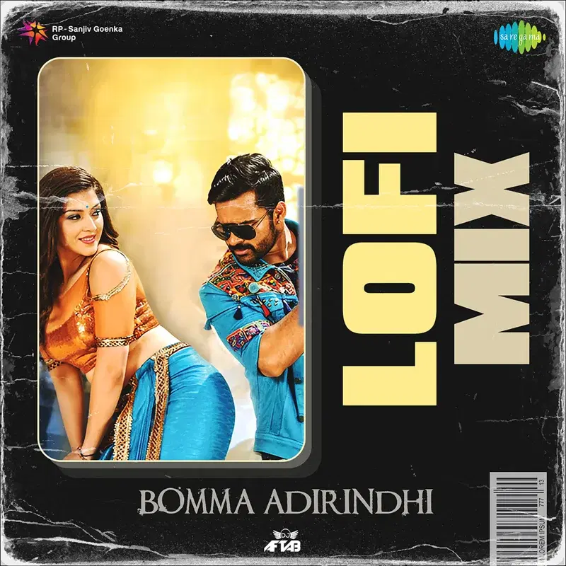 Bomma Adirindhi