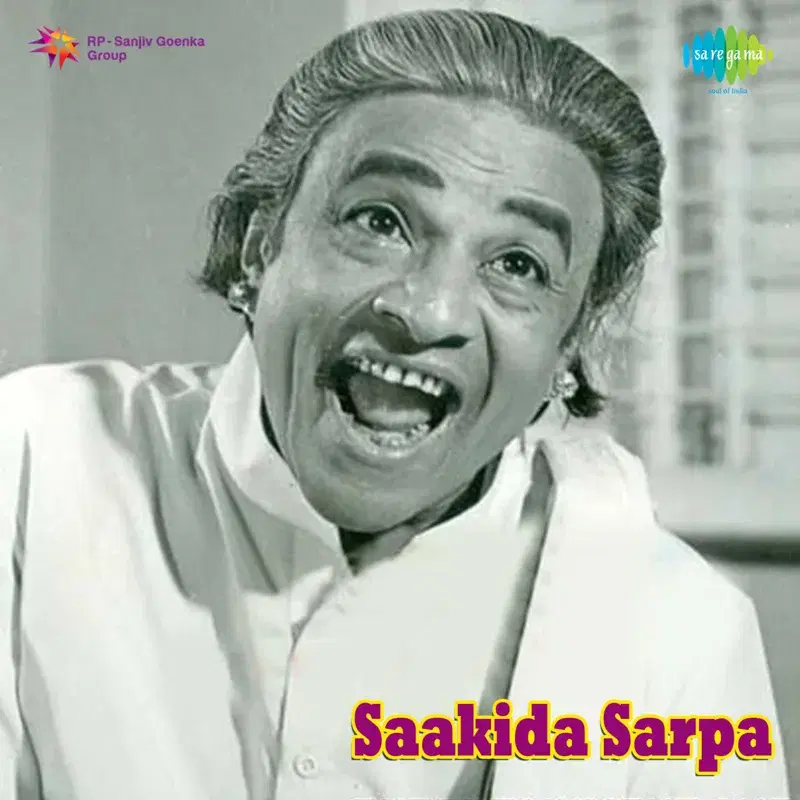Saakida Sarpa (Original Motion Picture Soundtrack)
