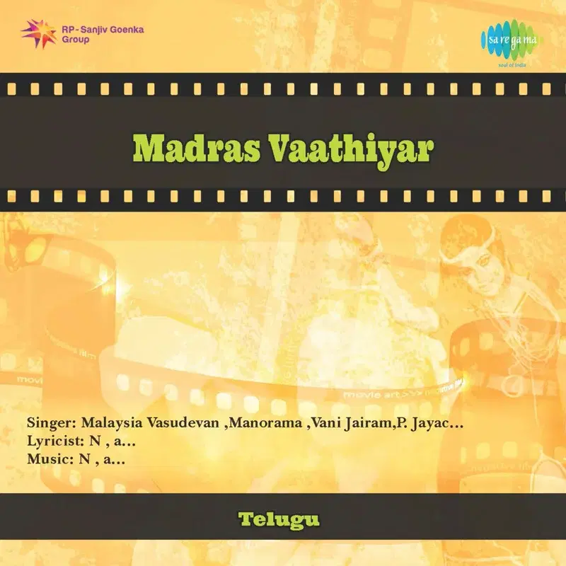 Madras Vaathiyar (From "Madras Vaathiyar")
