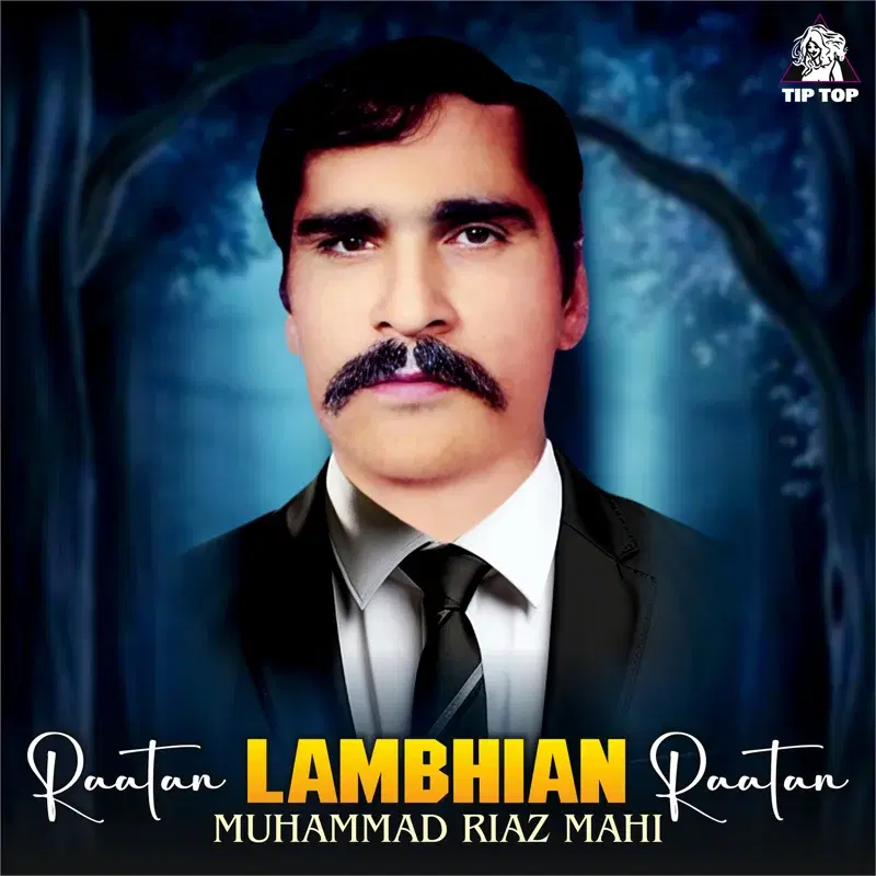 Raatan Lambhian Raatan