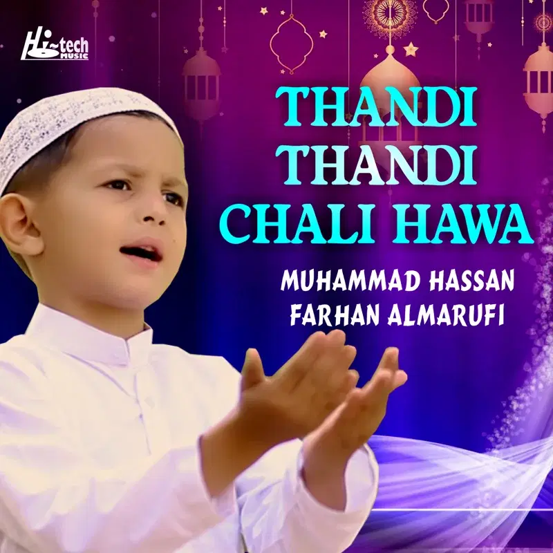 Thandi Thandi Chali Hawa