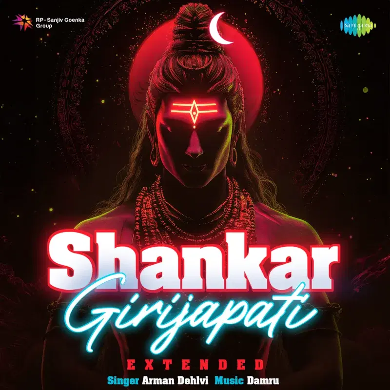 Shankar Girijapati - Extended