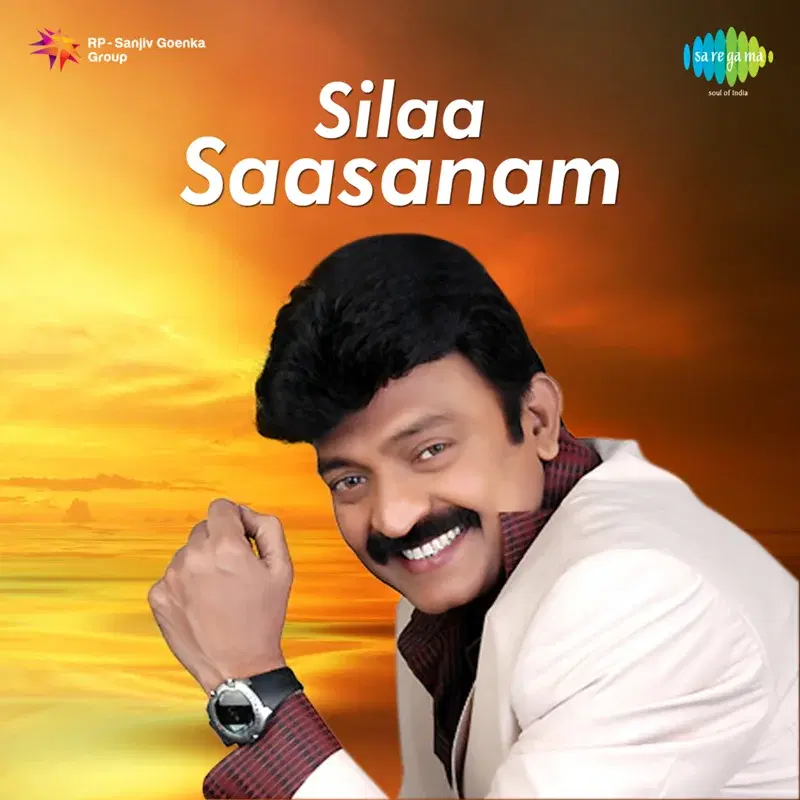 Silaa Saasanam (Original Motion Picture Soundtrack)