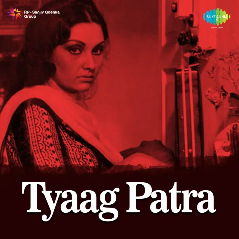 Tyaag Patra (Original Motion Picture Soundtrack)