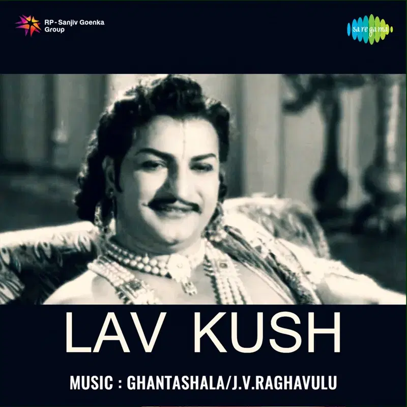 Lav Kush (Original Motion Picture Soundtrack)