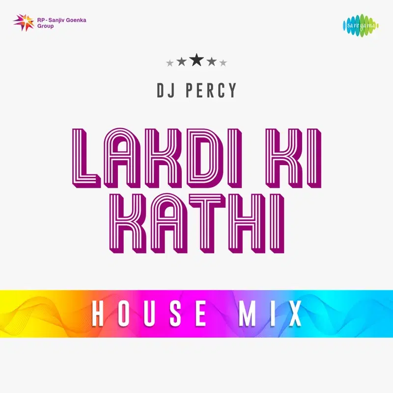 Lakdi Ki Kathi