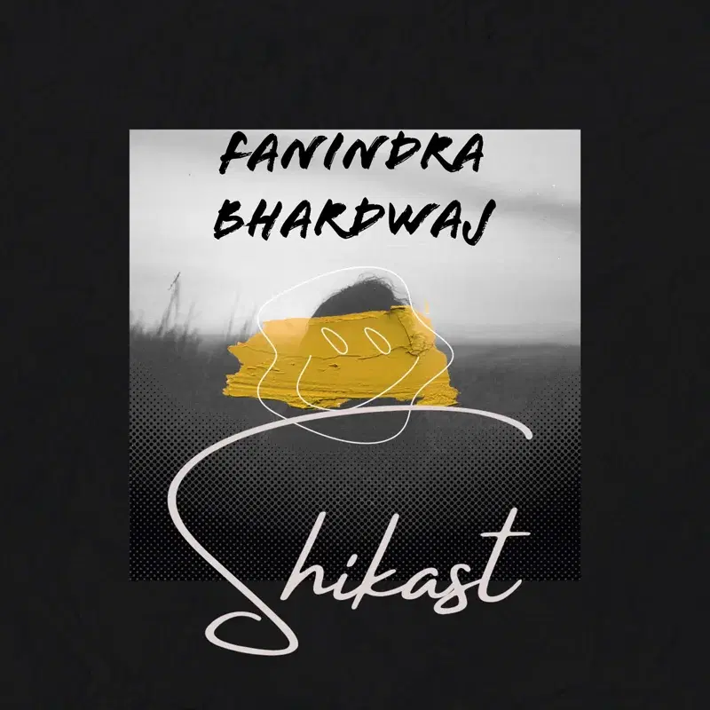 Shikast