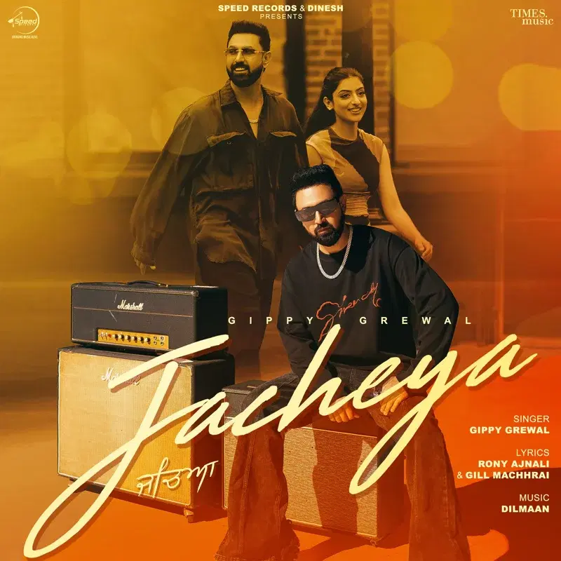 Jacheya